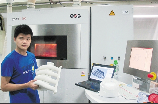 3D Printing